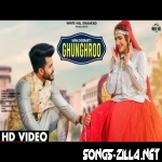Ghunghroo New Haryanvi Song Download Mp3 2021