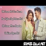 O Sanam Mere Hamdam Mp3 Song Download