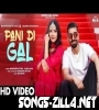 Sadi Tere Nal Rawangi Maninder Buttar Full Punjabi Song Mp3 2021