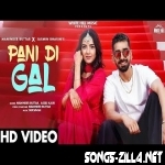 Sadi Tere Nal Rawangi Maninder Buttar Full Punjabi Song Mp3 2021