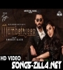 Mombatiyaan New Punjabi Song Download Mp3 2021