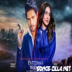 Patthar Wargi Ranvir Song Download Mp3 2021