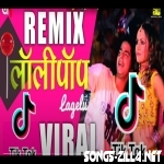 Galiya Pe Baliya Jhume Dj Remix Song Download Mp3