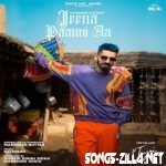 Jeena Paauni Aa New Song Download Mp3 2021 djpunjab