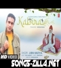 Jubin Nautiyal Kabira Song Download Mp3 2021