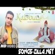 Jubin Nautiyal Kabira Song Download Mp3 2021