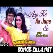Aap Ke Aa Jane Se Jhankar Beats Song Download Mp3