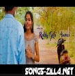 Reddy Gari Ammayi Song Download Mp3 2021