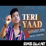 Teri Yaad Jab Jab Aati Hai New Hindi Sad Song Download 2021