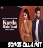 Karda Mai Yaad Jazzleen Kaur New Punjabi Song Mp3 Download 2021