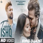 Tumhe Ishq Bana Karke New Hindi Song Download Mp3 2021