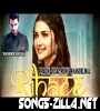 Rihaee New Hindi Song Download Mp3 2021