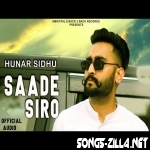 Sade Siro Song Download Mp3 2021