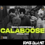 Calabash Sidhu Moose Wala Songs Mp3 Download 2021