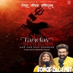 Shiv Tandav Sachet Tandon, Parampara Thakur New Song Download 2021