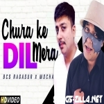 Chura Ke Dil Mera New Song Download 2021
