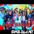 Jorthaale Sri Lanka Song Download Mp3 2021