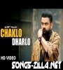 Chaklo Dharlo Amrit Maan New Punjabi Mp3 Song Download 2021