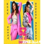52 Gaj Ka Daman Hindi Song Download 2021