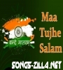 Ma Tujhe Salam Song Download