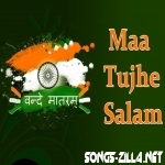 Ma Tujhe Salam Song Download