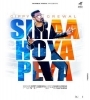 Siraa Hoya Peya New Punjabi Song 2021 Download