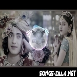 Radha Kaise Na Jale Remix Krishna Mp3 Song Download