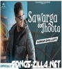 Swarga Da Jhoota New Punjabi Song 2021 Download