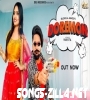 Doremon New Haryanvi Mp3 2021 Songs Download