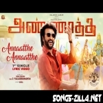 Annaatthe Annaatthe Song Download Mp3