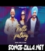 Patli Patang New Punjabi Song 2021 Download