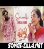 Srivalli Pushpa New Telugu Songs Mp3 Download