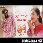 Srivalli Pushpa New Telugu Songs Mp3 Download