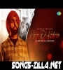 Pyar Di Kahani New Punjabi Mp3 Song 2021