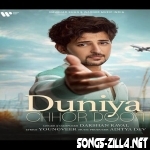 Duniya Chhor Doon New Hindi Song Download 2021