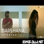 Darshana Hridayam New Best Song Download Mp3 2021