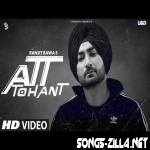 Att Toh Ant Song Download Mp3 2021