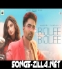 Bijlee Bijlee New Punjabi Mp3 Song 2021 Download