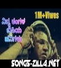 Ninna Kangala Kannada Mp3 Song Download