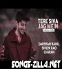 Tere Siva Jag Mein Song Download Mp3 2021