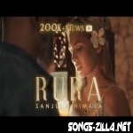 Rura Aye Ma Thaniweela New Song Download