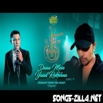 Duaa Mein Yaad Rakhhna New Song Download Mp3