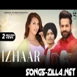 Izhaar Gagan Deep Song Download Mp3 2021