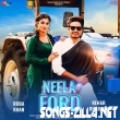 Neela Ford New Haryanvi Song Download Mp3