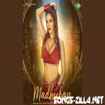 Madhuban New Hindi Song Download Mp3