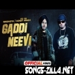 Gaddi Neevi New Latest Punjabi Song Download Mp3