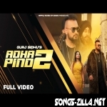 Adha Pind 2 New Punjabi Song Download Mp3