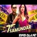 Saat Samundar Paar New Hindi Song Download Mp3