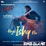 Hoye Ishq Na Ya Khuda New Hindi Song Download 2022