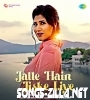 Jalte Hain Jiske Liye Best Cover Song Download 2022